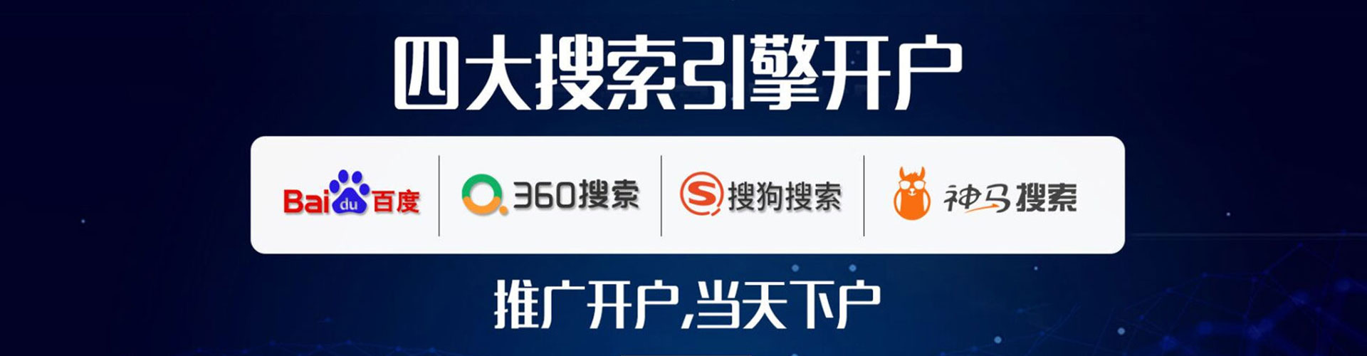 长丰朋友圈信息流